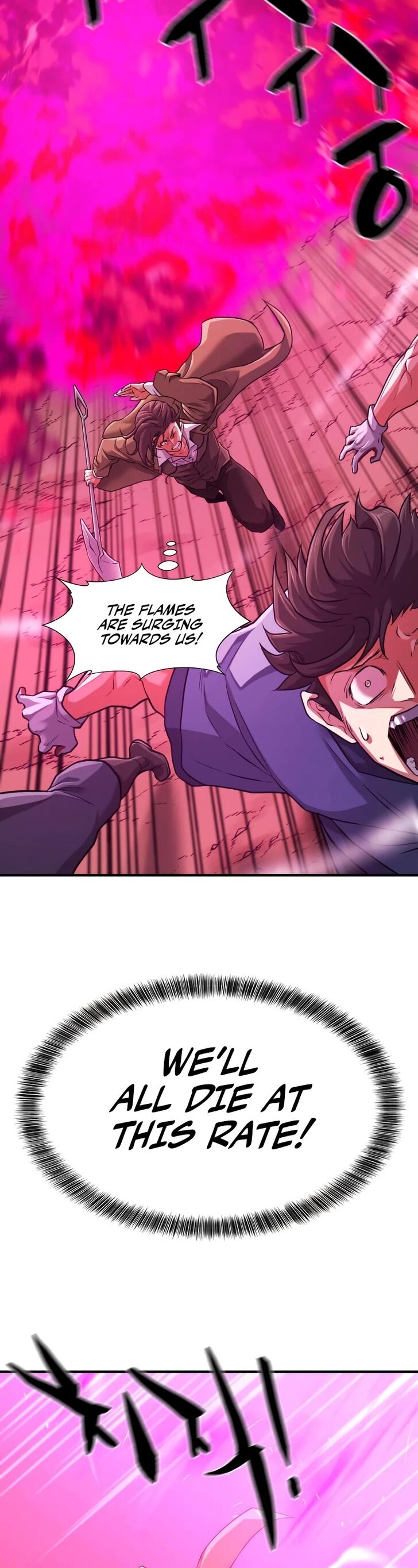 Read The Greatest Estate Designer Manga Online