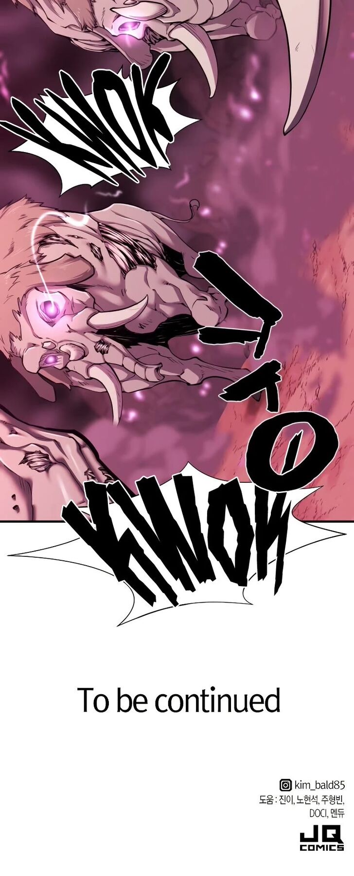 Read The Greatest Estate Designer Manga Online