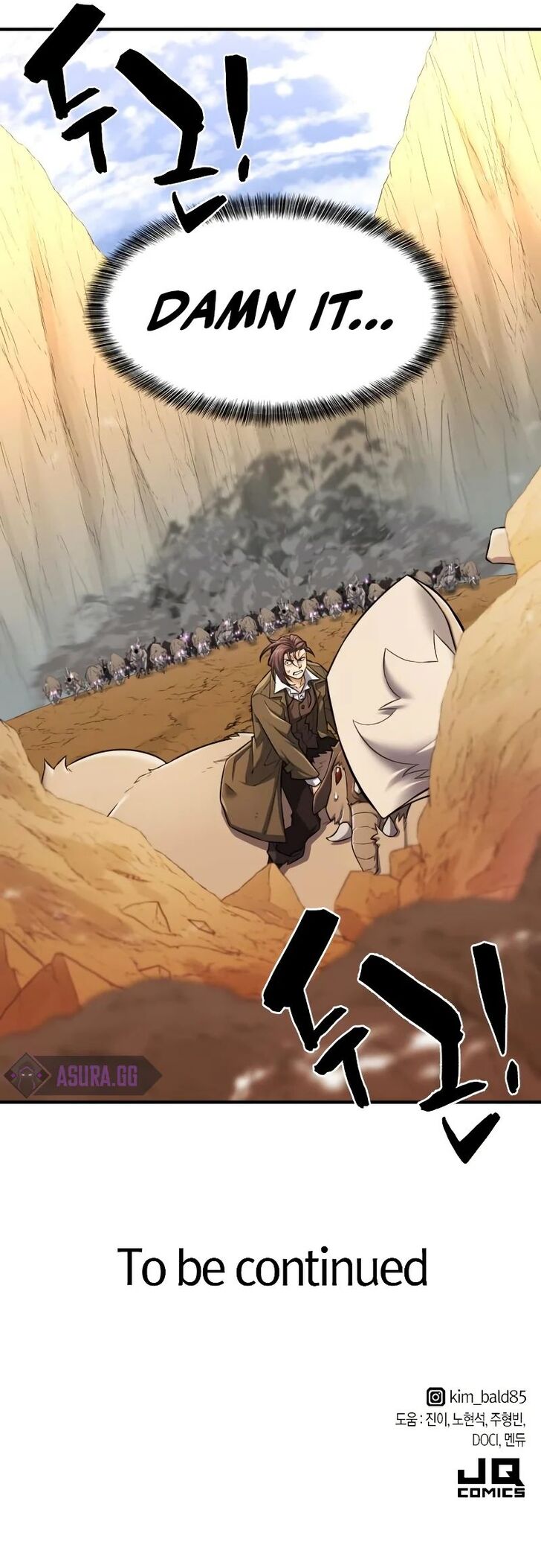 Read The Greatest Estate Designer Manga Online