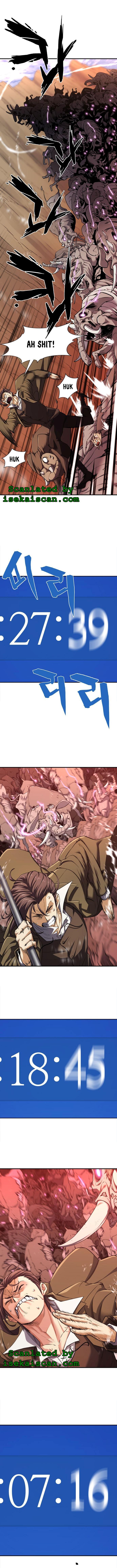 Read The Greatest Estate Designer Manga Online