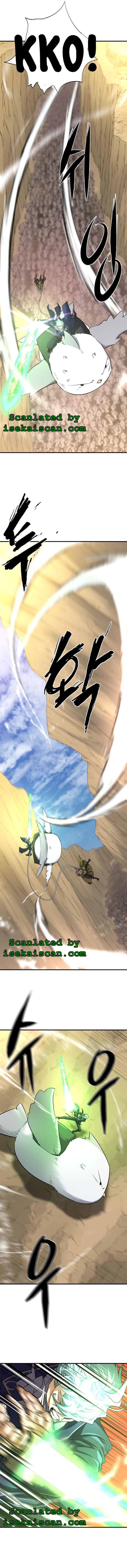 Read The Greatest Estate Designer Manga Online