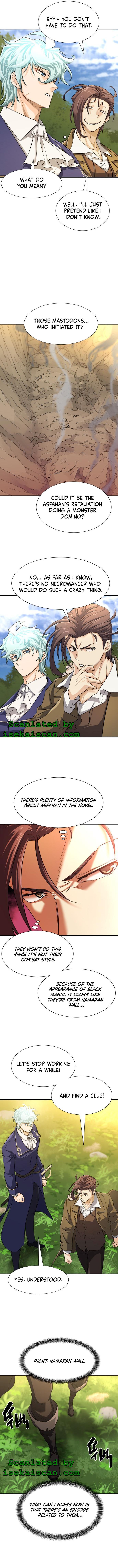 Read The Greatest Estate Designer Manga Online