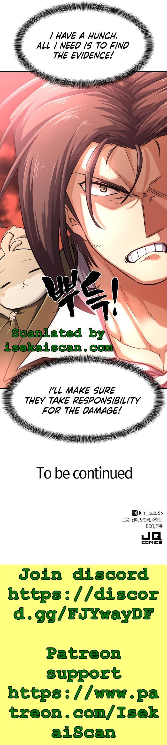 Read The Greatest Estate Designer Manga Online