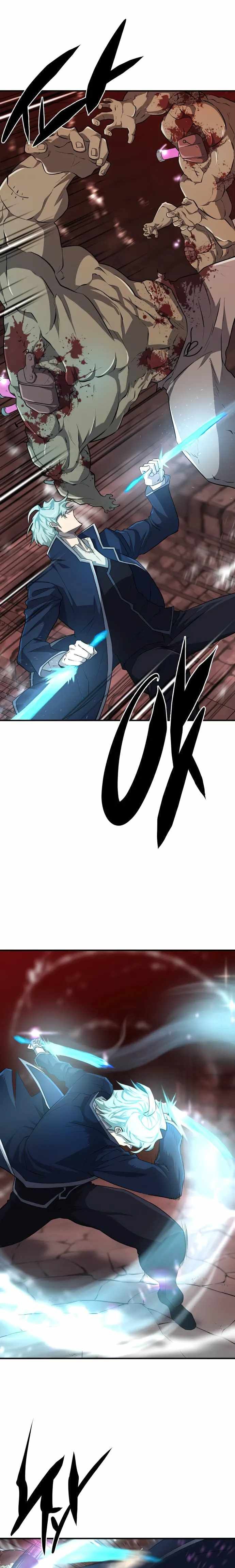 Read The Greatest Estate Designer Manga Online