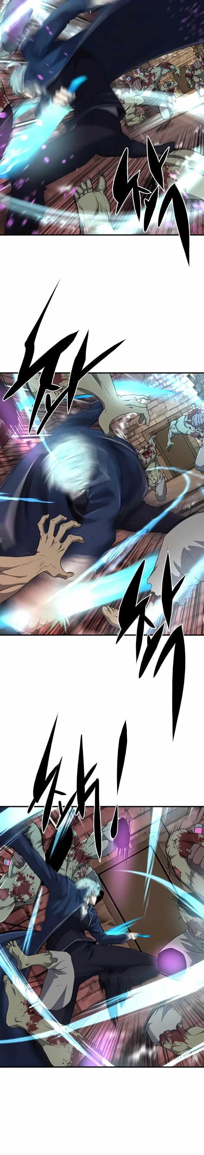 Read The Greatest Estate Designer Manga Online