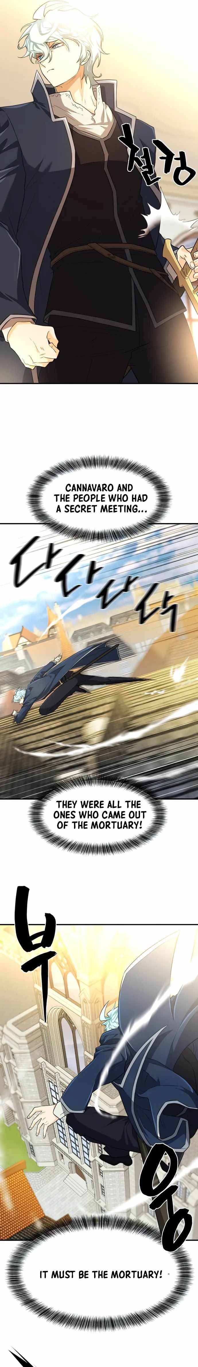 Read The Greatest Estate Designer Manga Online