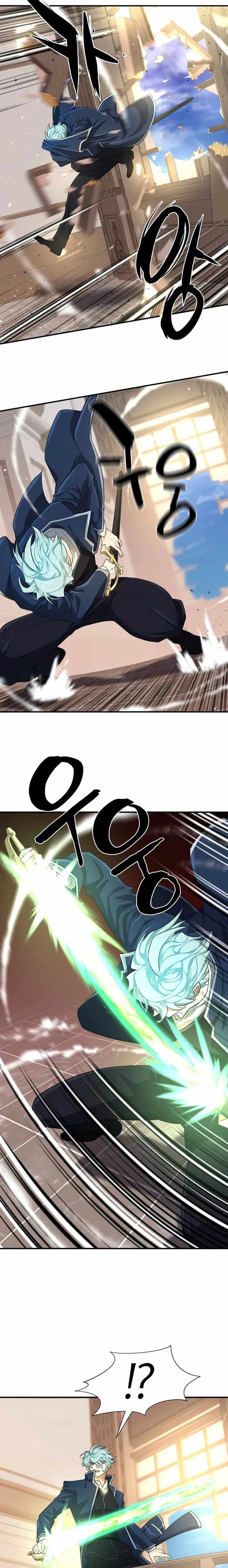 Read The Greatest Estate Designer Manga Online