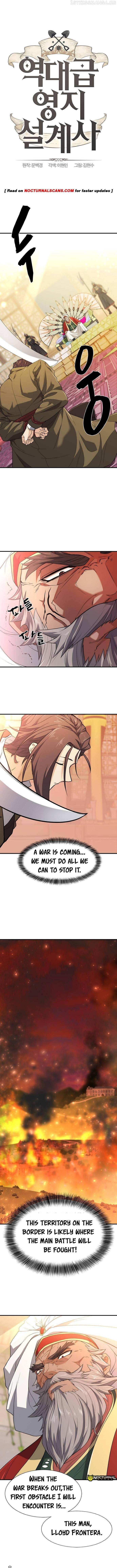 Read The Greatest Estate Designer Manga Online