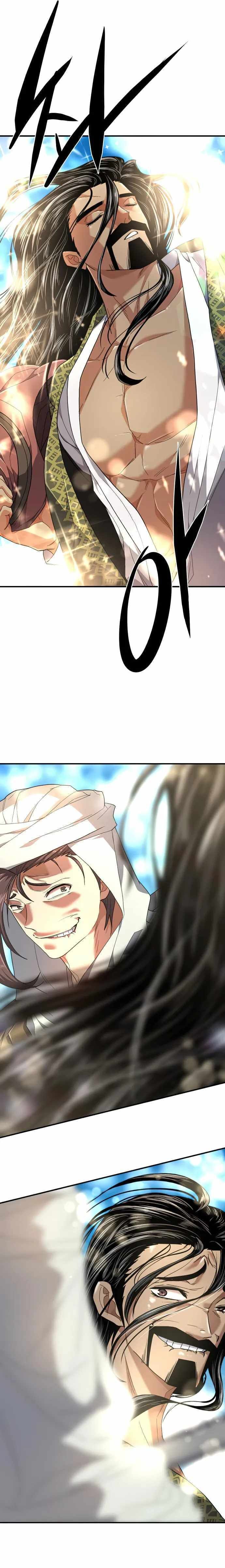 Read The Greatest Estate Designer Manga Online