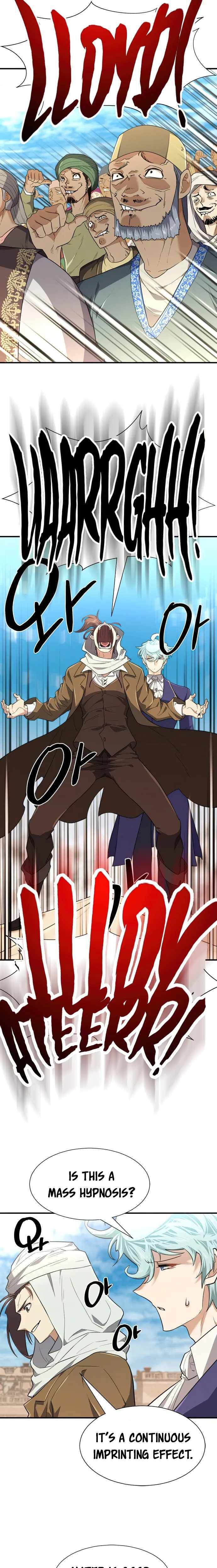 Read The Greatest Estate Designer Manga Online