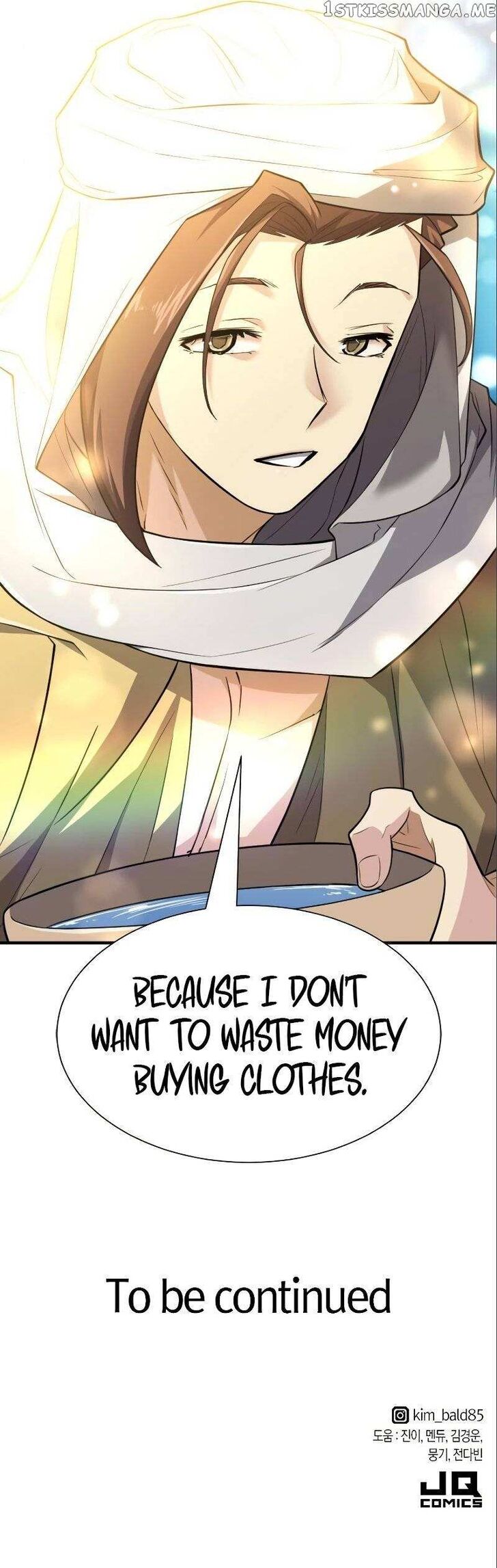 Read The Greatest Estate Designer Manga Online