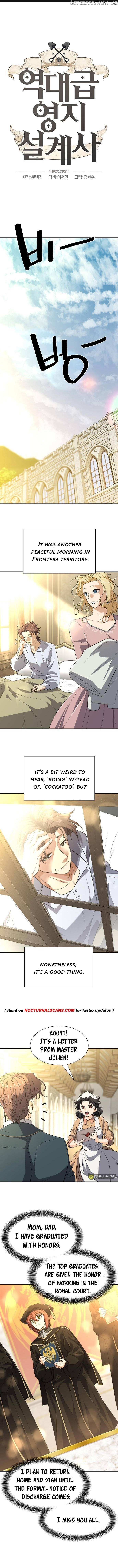 Read The Greatest Estate Designer Manga Online