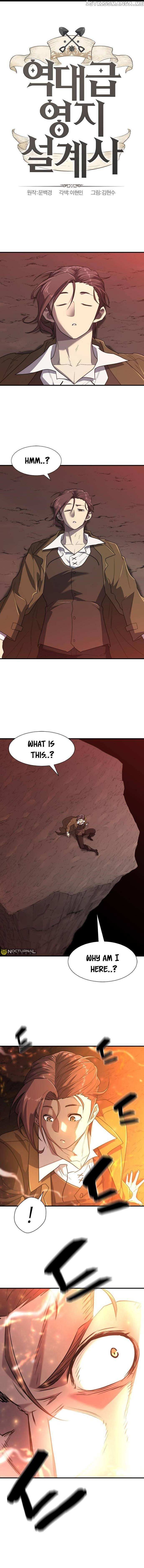 Read The Greatest Estate Designer Manga Online