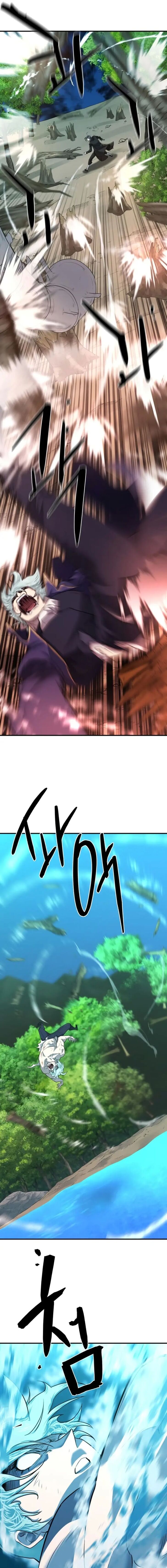 Read The Greatest Estate Designer Manga Online