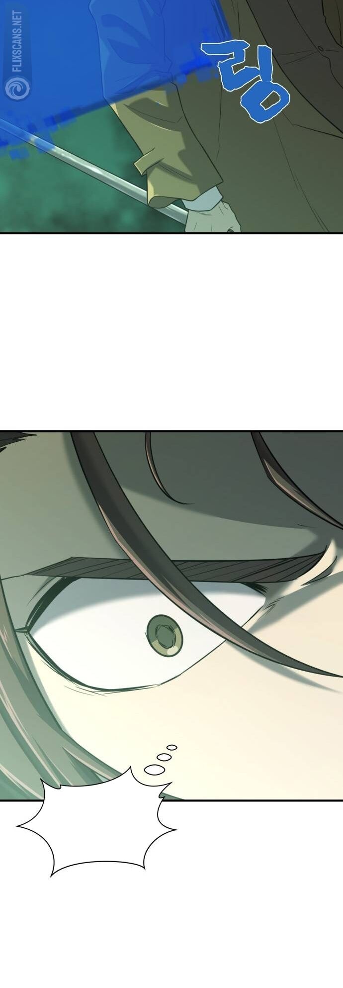 Read The Greatest Estate Designer Manga Online