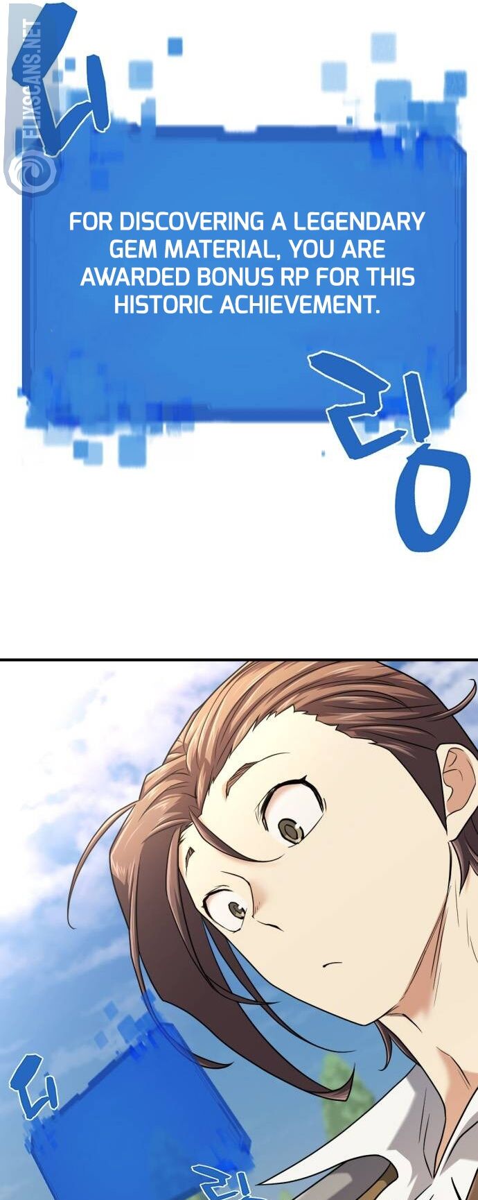 Read The Greatest Estate Designer Manga Online