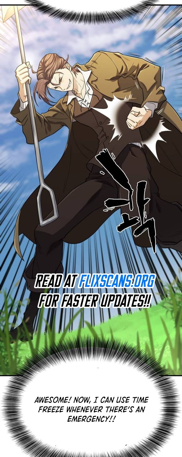 Read The Greatest Estate Designer Manga Online