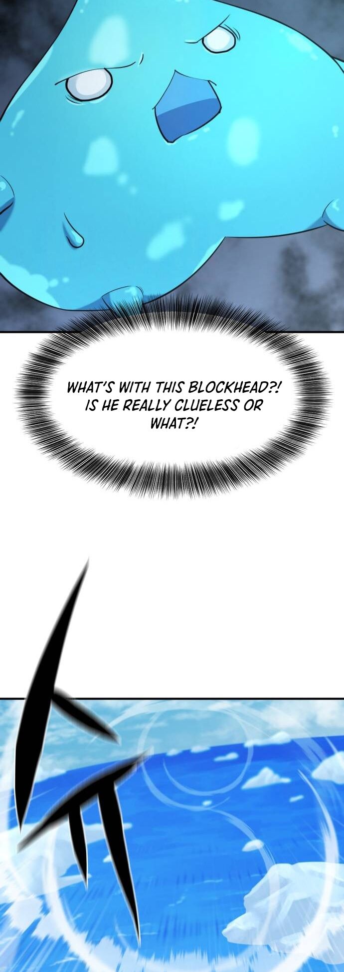 Read The Greatest Estate Designer Manga Online