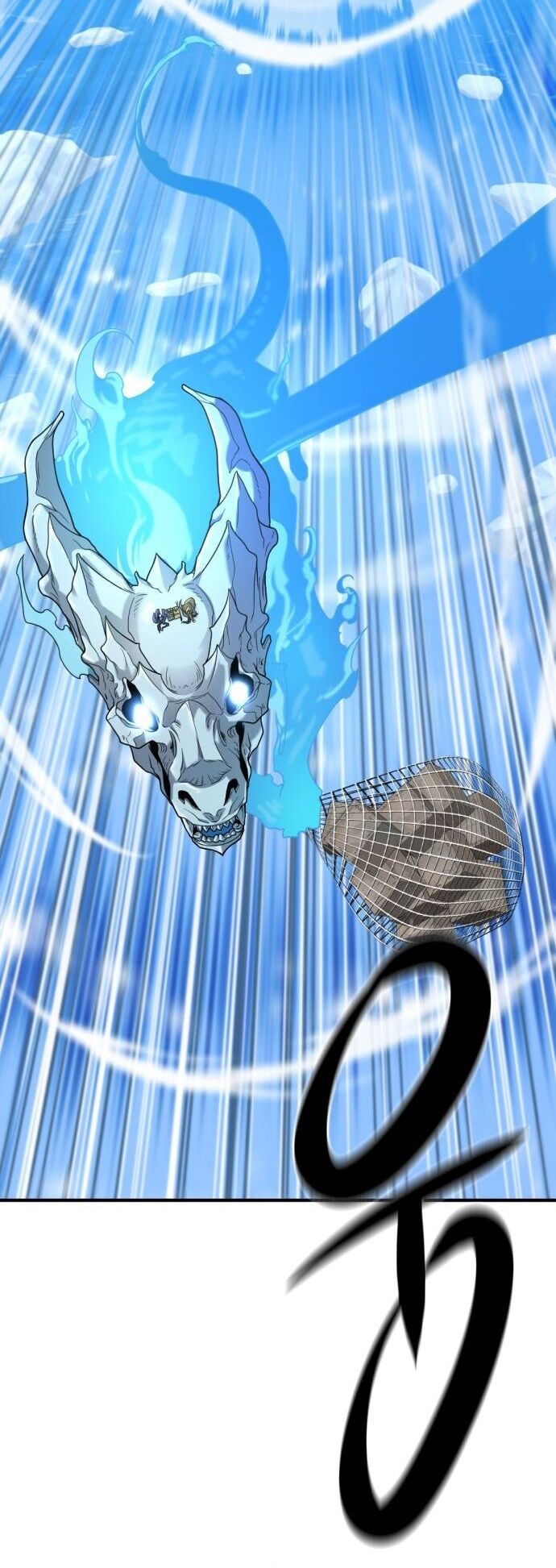 Read The Greatest Estate Designer Manga Online