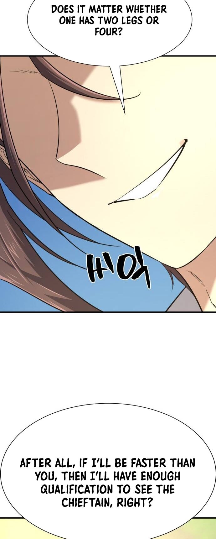 Read The Greatest Estate Designer Manga Online