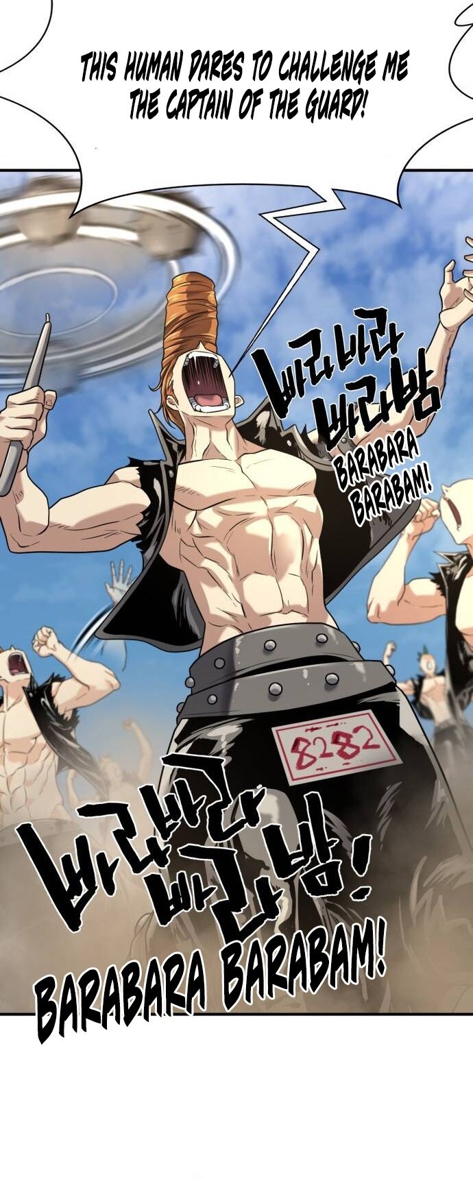 Read The Greatest Estate Designer Manga Online