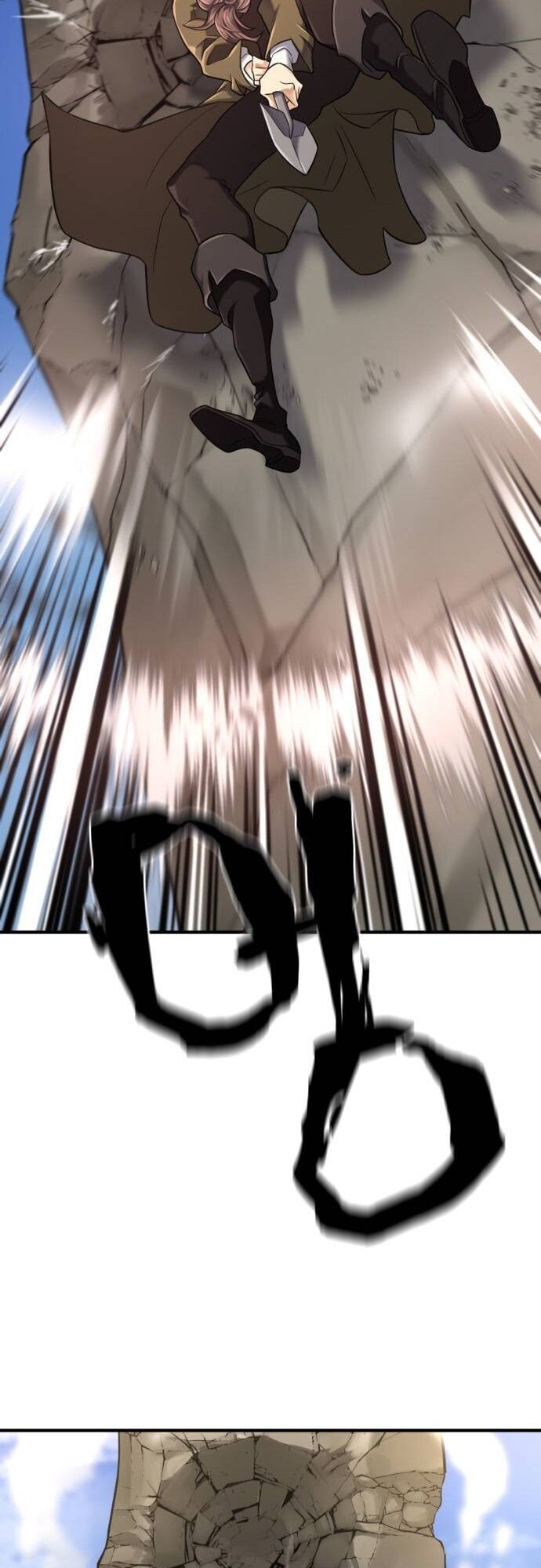 Read The Greatest Estate Designer Manga Online