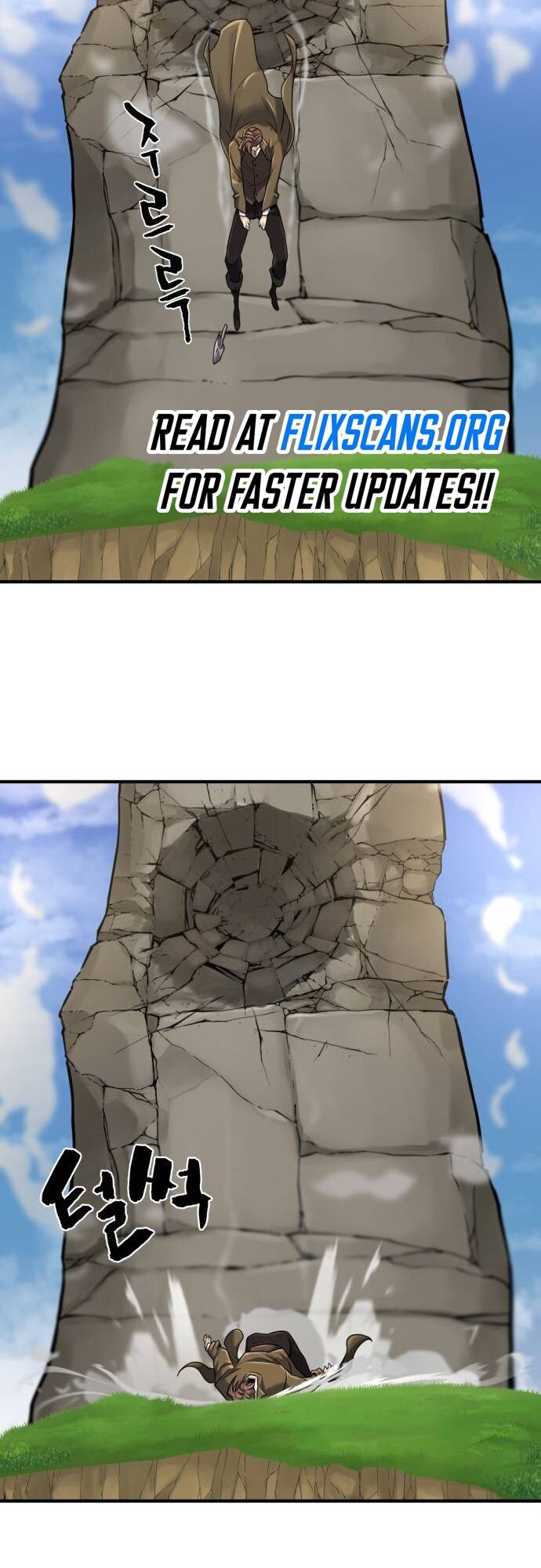 Read The Greatest Estate Designer Manga Online