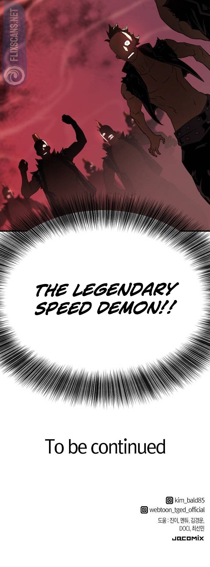 Read The Greatest Estate Designer Manga Online