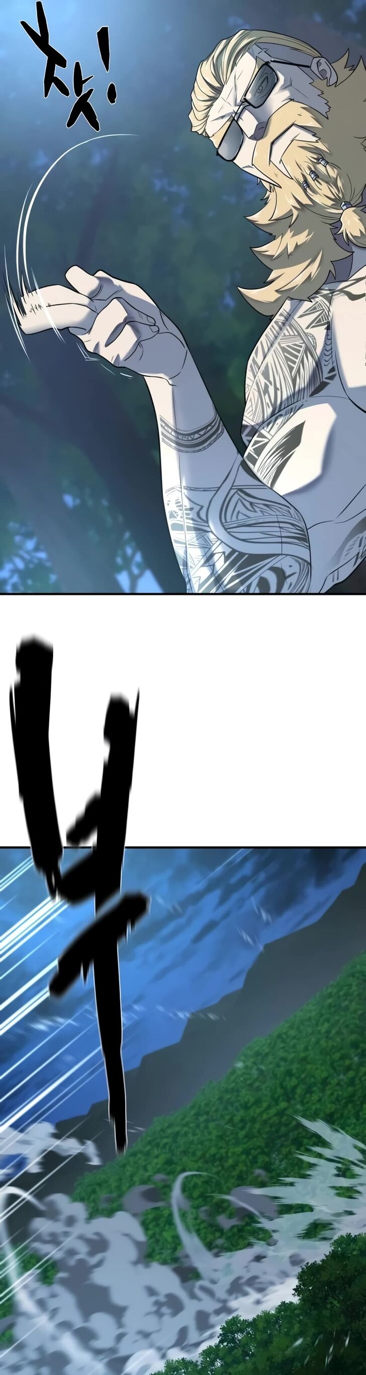 Read The Greatest Estate Designer Manga Online