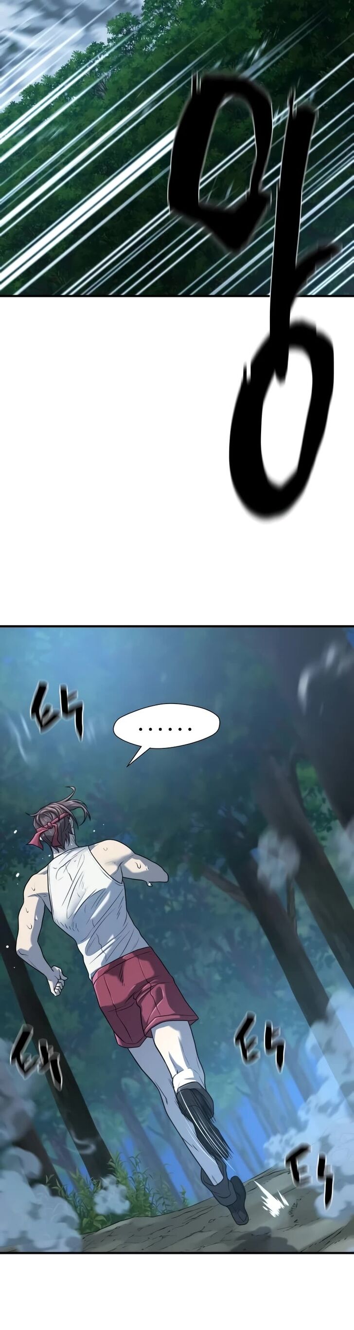 Read The Greatest Estate Designer Manga Online