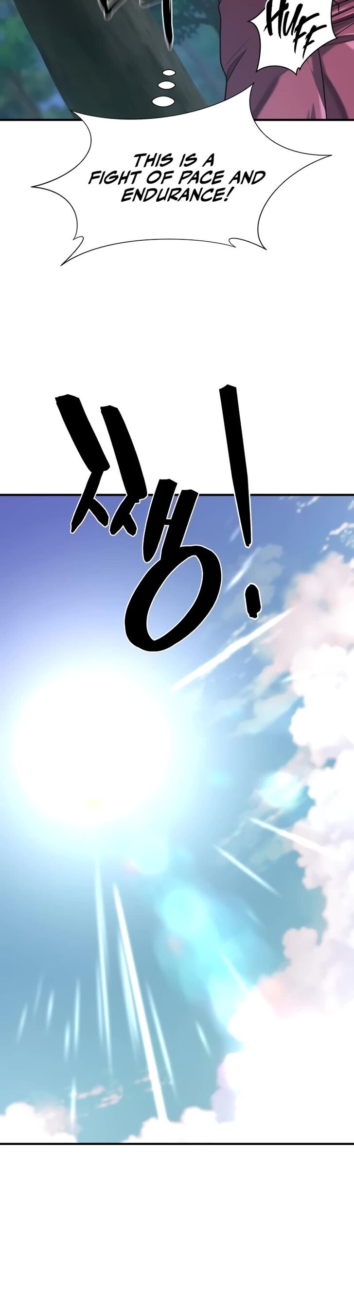 Read The Greatest Estate Designer Manga Online