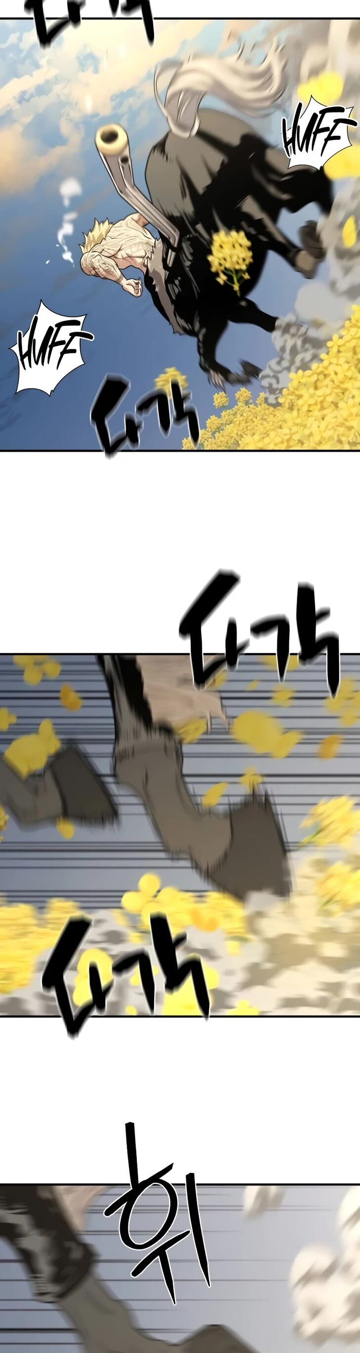 Read The Greatest Estate Designer Manga Online