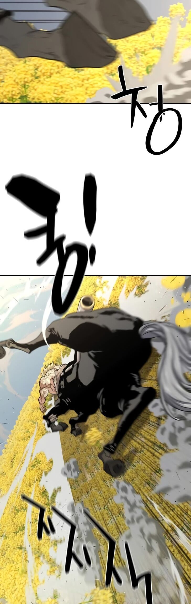 Read The Greatest Estate Designer Manga Online