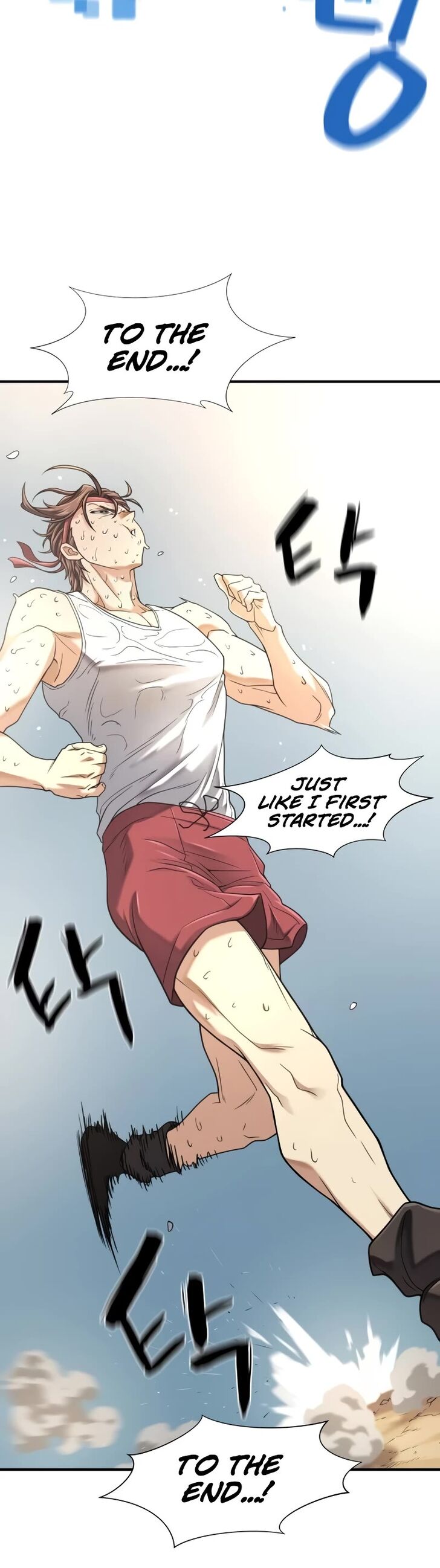 Read The Greatest Estate Designer Manga Online