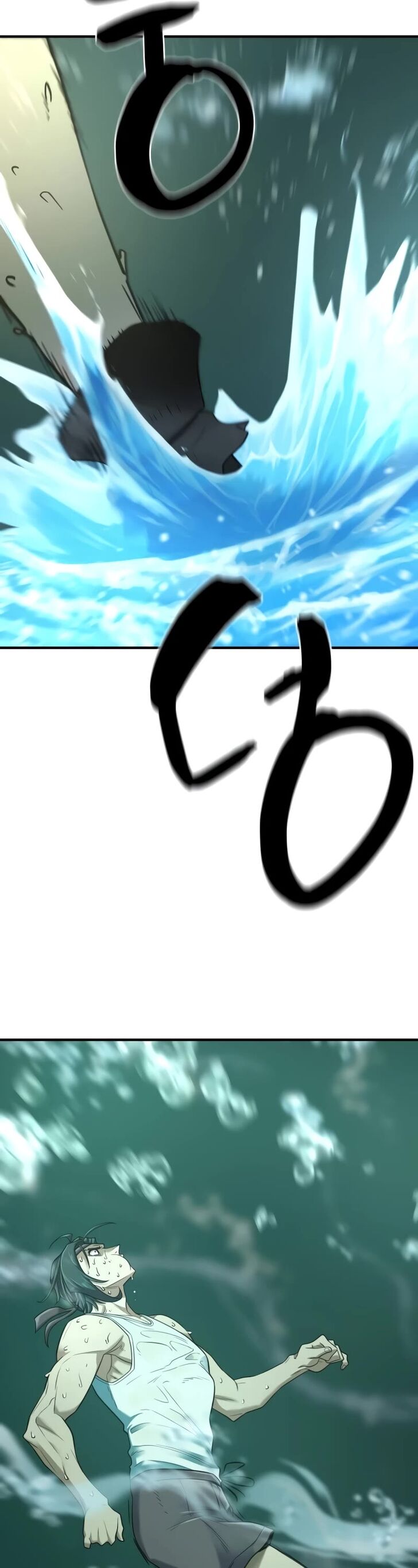 Read The Greatest Estate Designer Manga Online