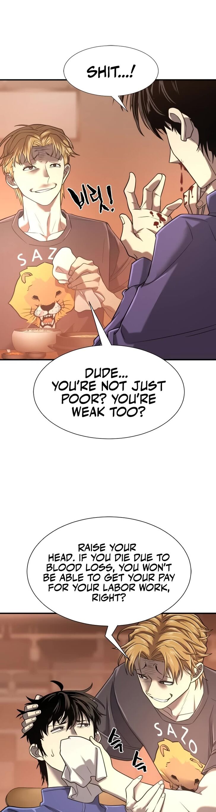 Read The Greatest Estate Designer Manga Online