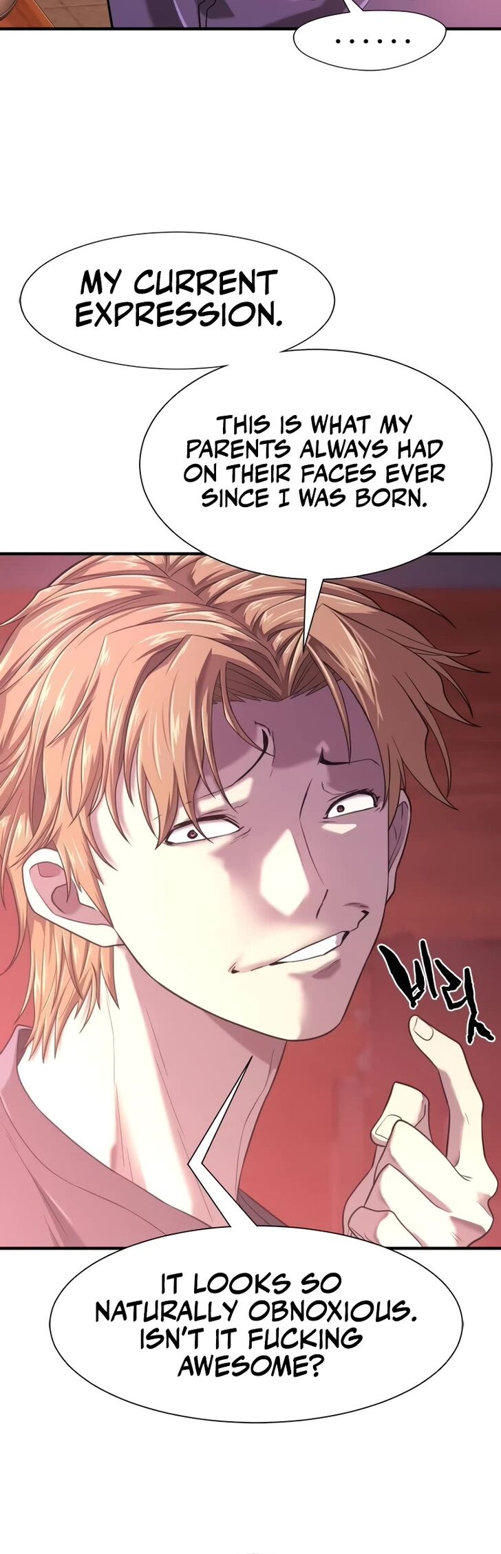 Read The Greatest Estate Designer Manga Online