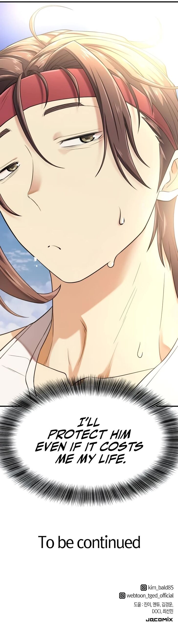 Read The Greatest Estate Designer Manga Online