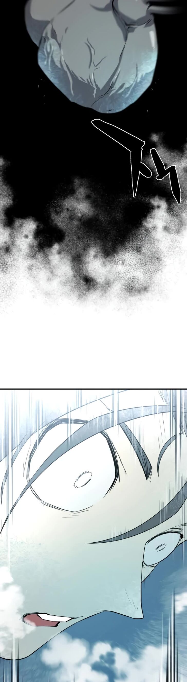 Read The Greatest Estate Designer Manga Online