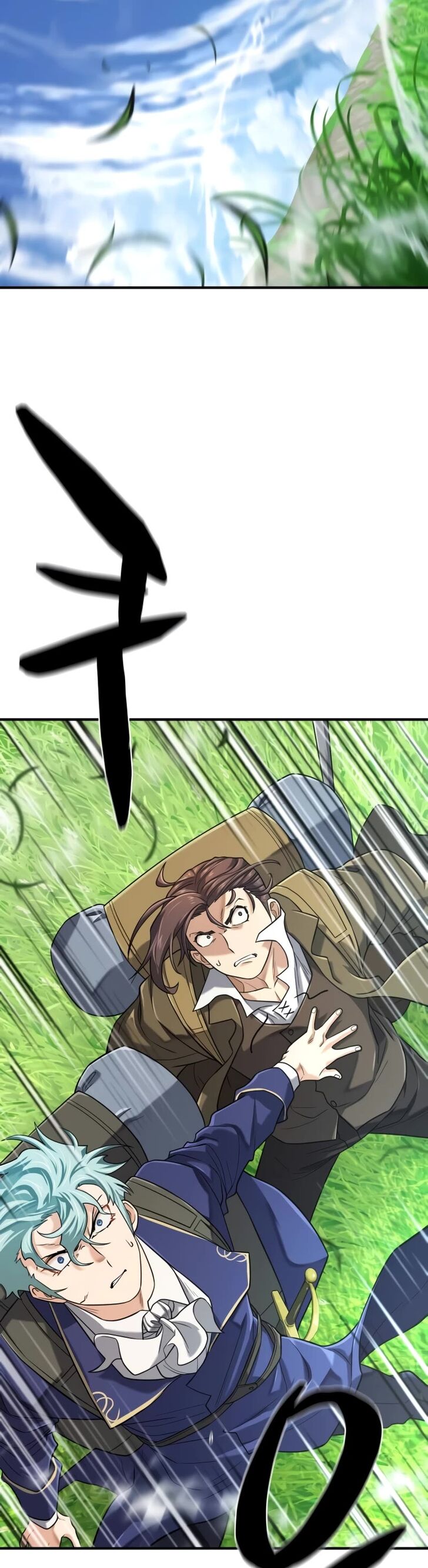 Read The Greatest Estate Designer Manga Online