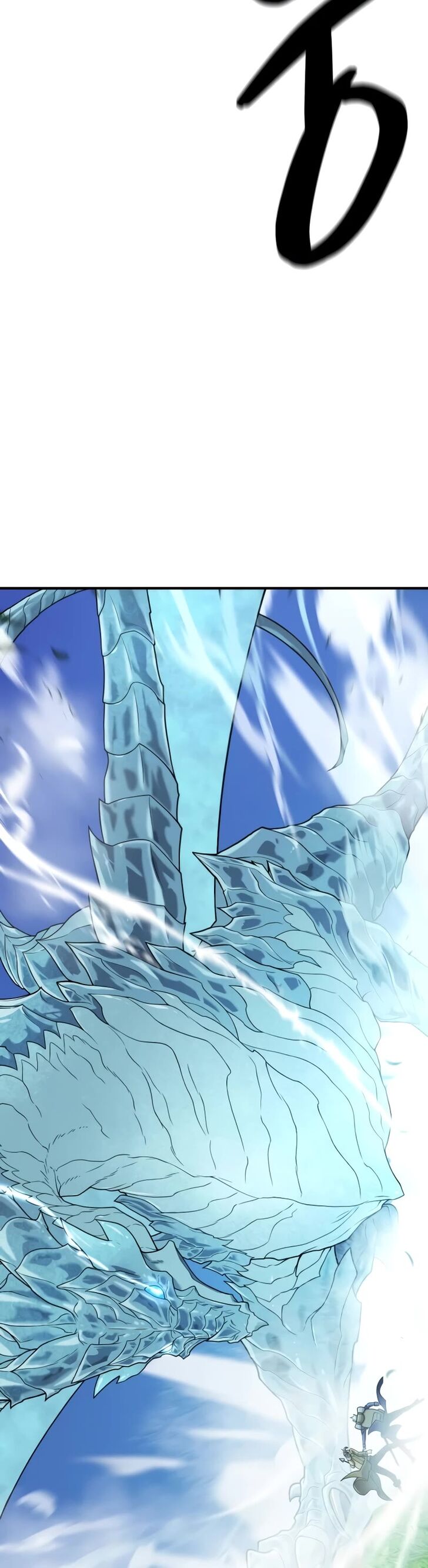 Read The Greatest Estate Designer Manga Online