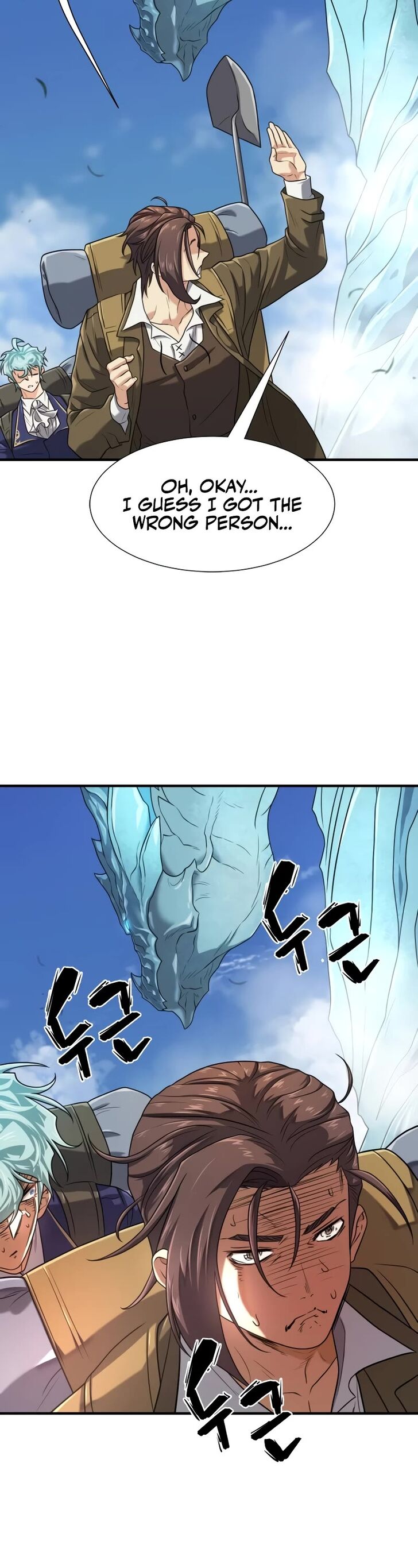 Read The Greatest Estate Designer Manga Online