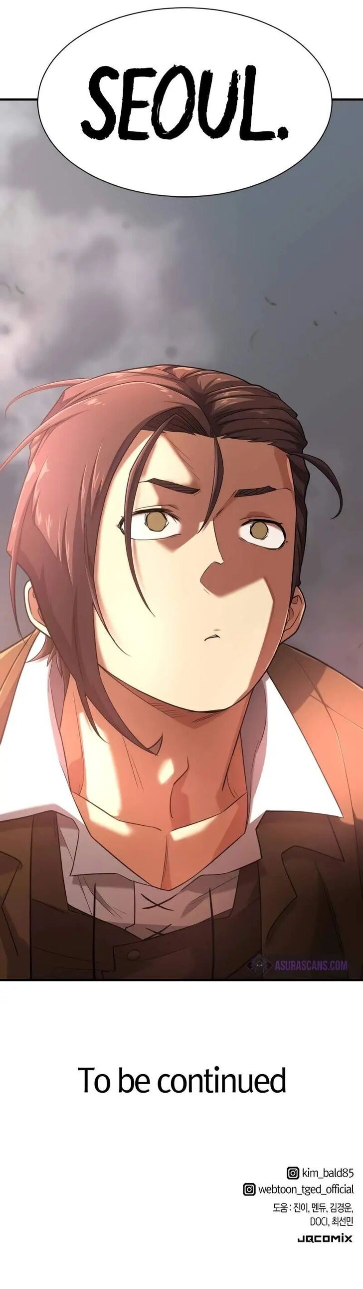 Read The Greatest Estate Designer Manga Online