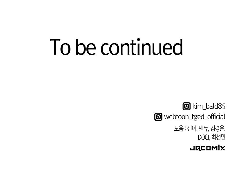 Read The Greatest Estate Designer Manga Online