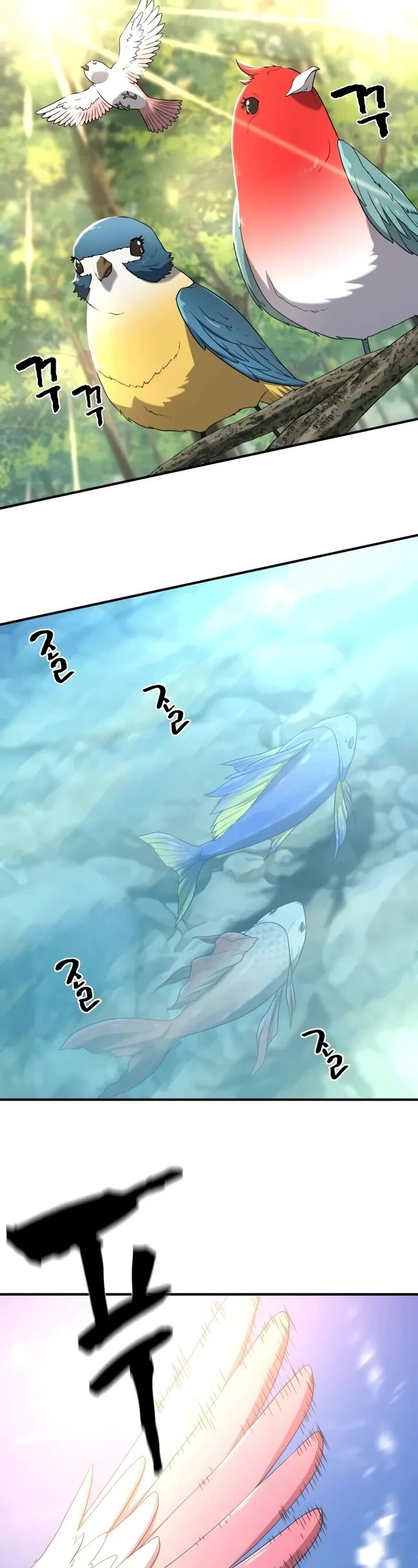 Read The Greatest Estate Designer Manga Online