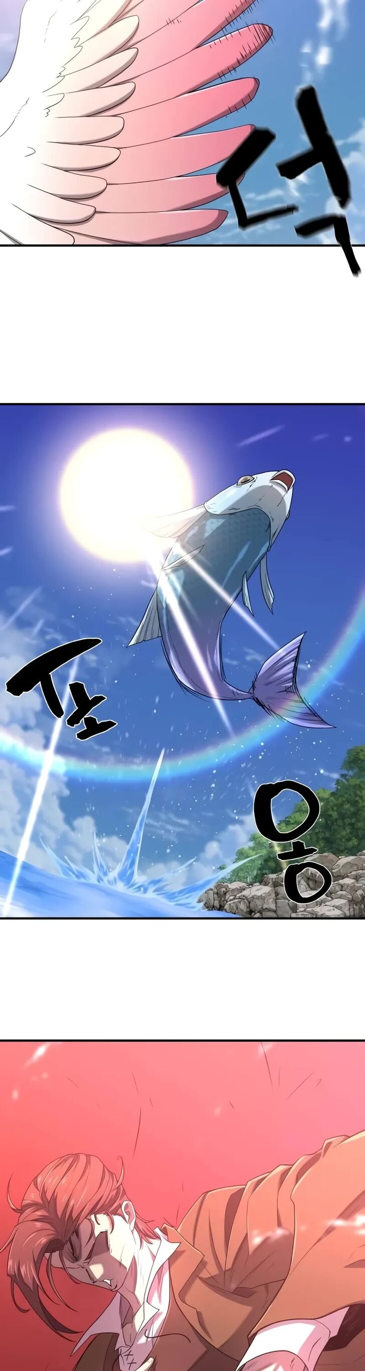 Read The Greatest Estate Designer Manga Online