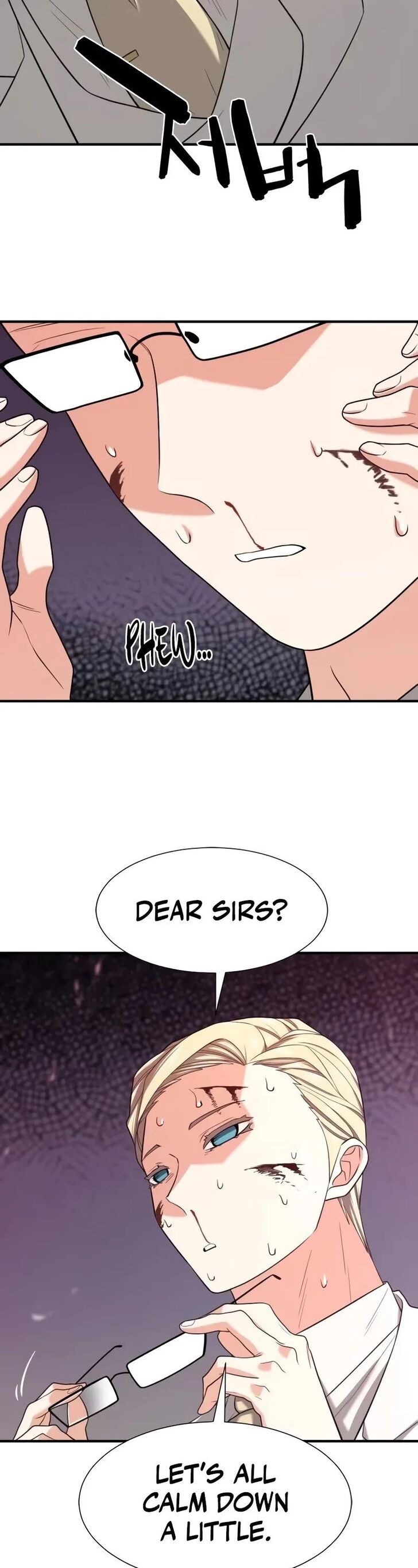 Read The Greatest Estate Designer Manga Online