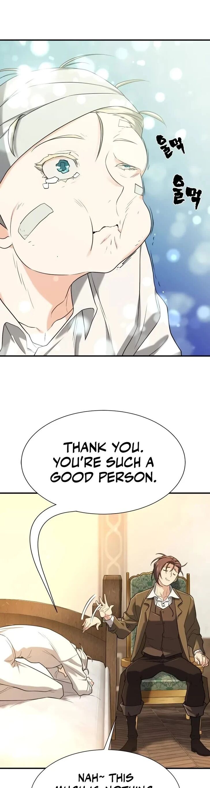 Read The Greatest Estate Designer Manga Online