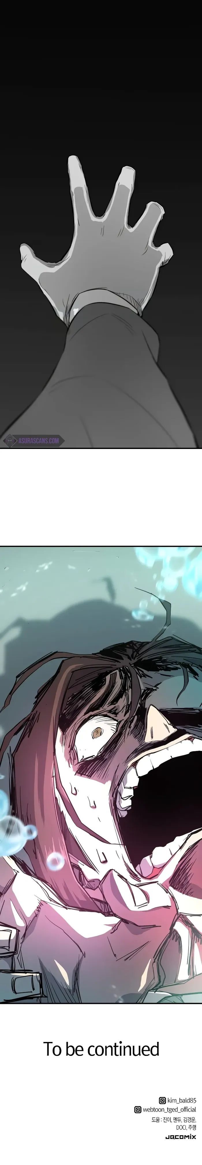 Read The Greatest Estate Designer Manga Online