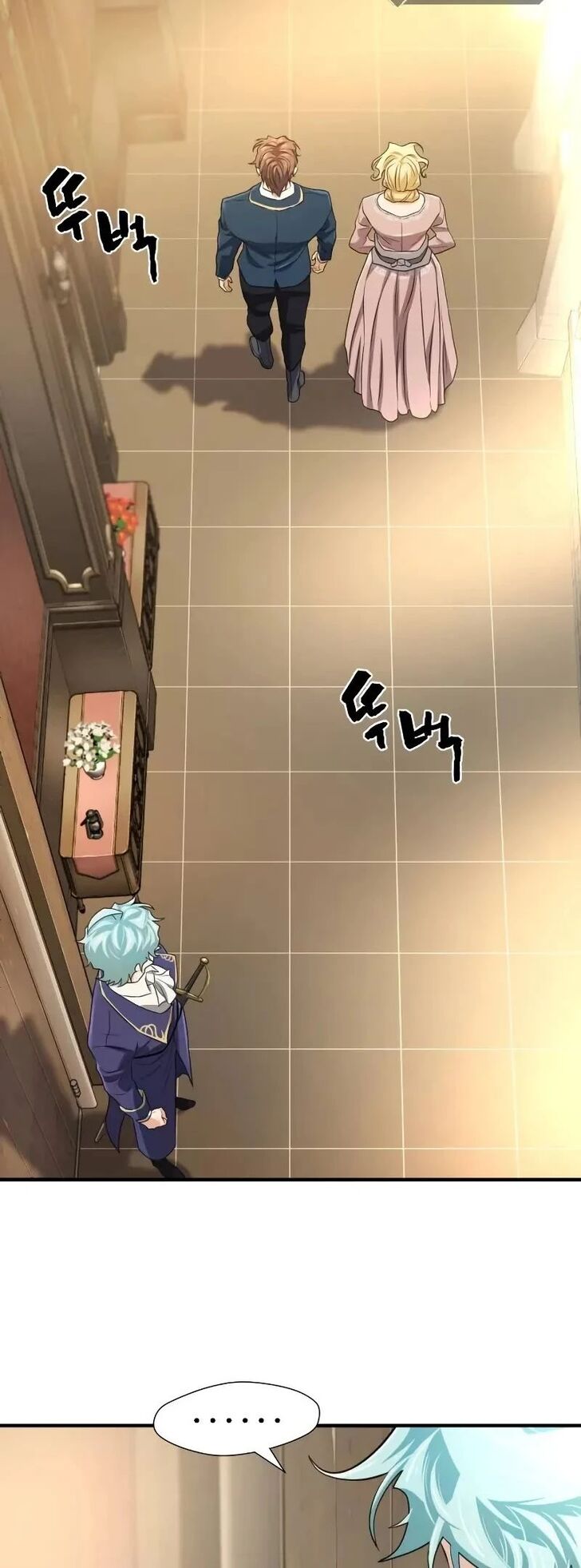 Read The Greatest Estate Designer Manga Online